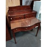 Mahogany sideboard and side table