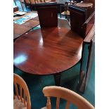 Mahogany extending dining table (4 leaves)