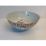 Medium Chinese bowl - fair condition a couple of hairline cracks