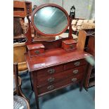 Mahogany dressing table with swing mirror