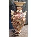 Meissen Vase