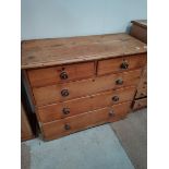 Pine 4 ht chest of drawers