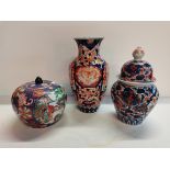 2 Oriental Jars with lids and an Oriental Vase