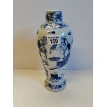 Blue and White Oriental Vase with 4 Blue Markings to Base
