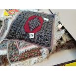 Miniature rugs (30cm x 30cm)