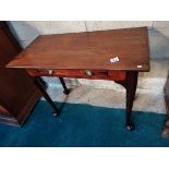 Mahogany side table with slimline drawer