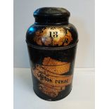 Decorative tea canister