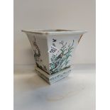 Chinese Large Square Plant Pot and Stand Both Marked at Base with 6 blue Character Marks