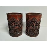 Pr. Early brush pots - Chinese