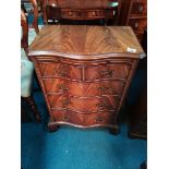 Mahogany chest of drawers with bow front