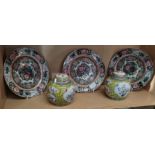 3 CHINA Plates (1 Cracked) and 2 Ginger jars with Lids