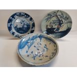 Chinese plate with characture marks plus 2 blue and white plates