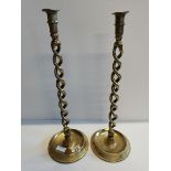 2 Large Brass Candlesticks