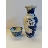 White and Blue chinese bowl with 4 characture mark and vase
