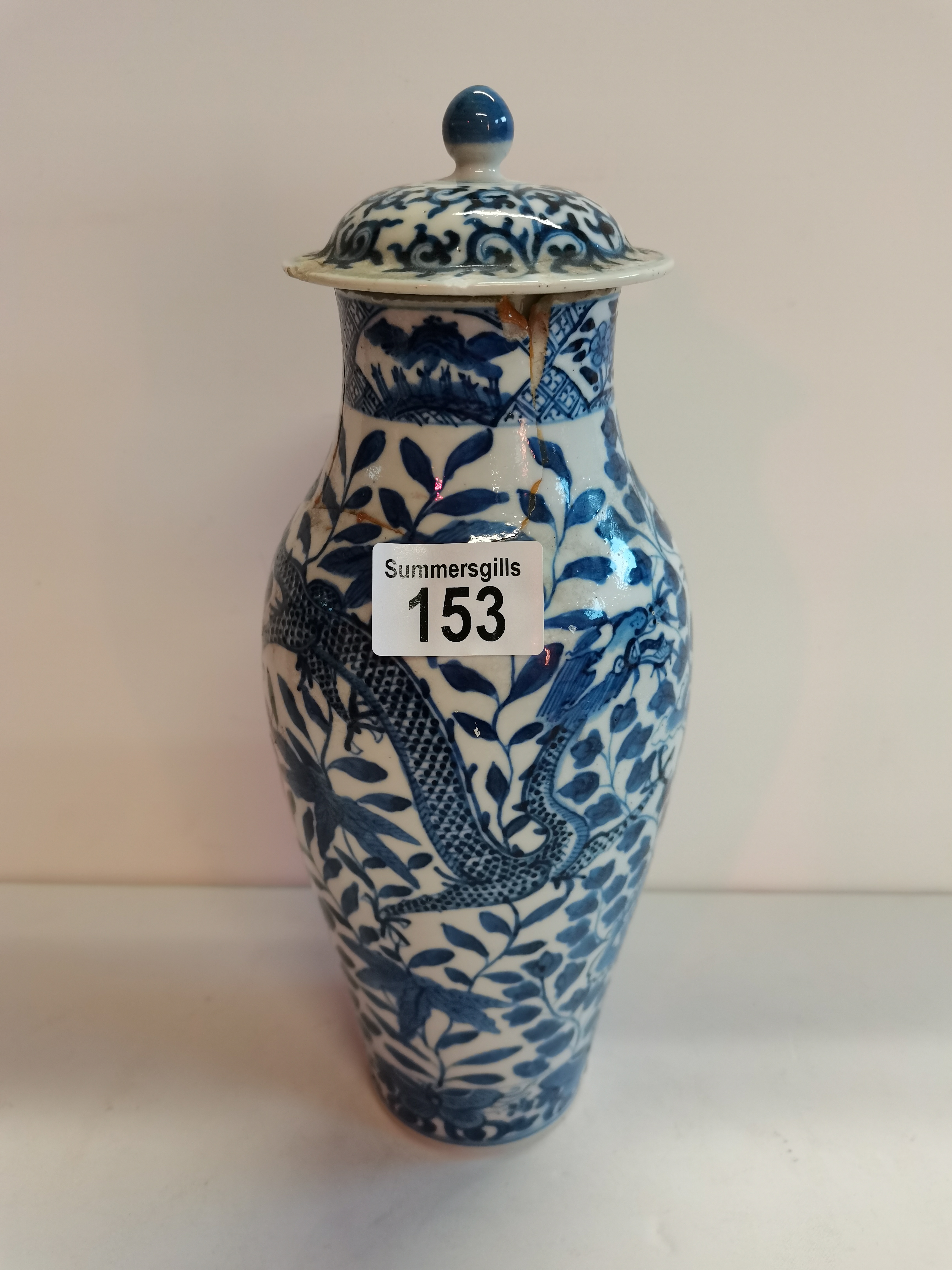 Chinese Blue and White Oriental Vase (Damaged) with character marks