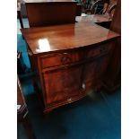Beavan and Funnell Bow fronted mahogany drinks cabinet