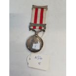 Indian Mutiny Medal Central India to Alexander Haskow 72nd Highlanders