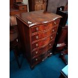 Beavan and Funnell 5 ht mahogany slimline chest of drawers