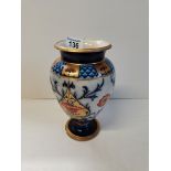 Macintyre vase - repaired break on one side