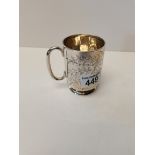 Silver Christening mug (Chester)