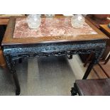 A superb quality Chinese Rosewood table