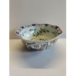 Japanese Artia porcelain Octagonal bowl 22.5cm - some chips on rim