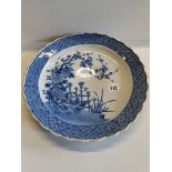 Blue and white charger 41cm diameter