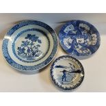 3 x Chinese plates one with character mark