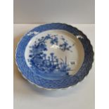 Large blue and white Chinese charger