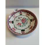 Chinese bowl - has been broken and restored