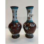Pair of 22cm high Cloisonné vases