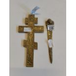 Brass Orthodox blessing cross and brass letter opener