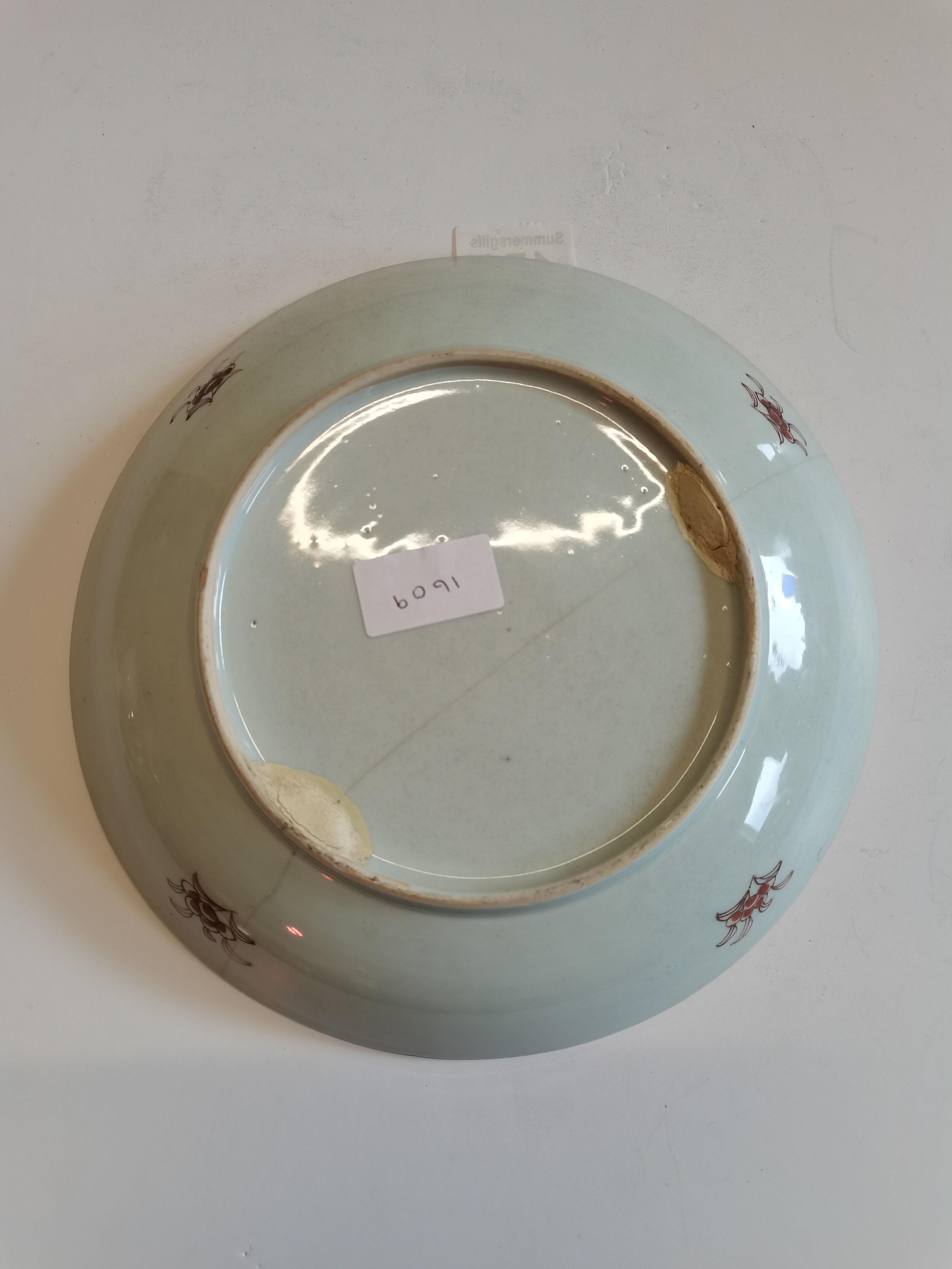 Chinese bowl - has been broken and restored - Image 4 of 4