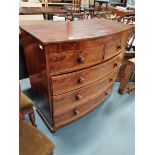 4ht antique chest of drawers