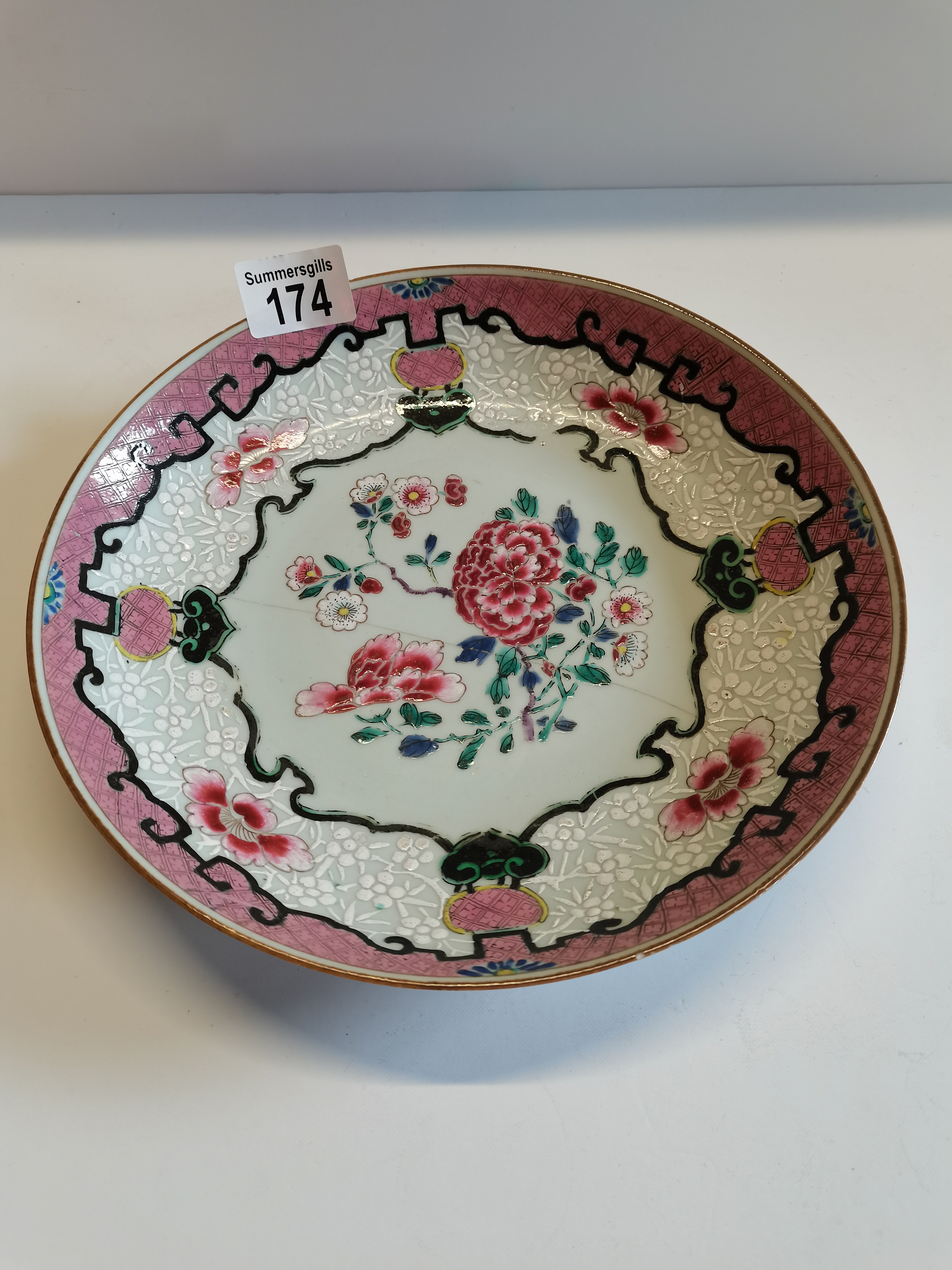 Chinese bowl - has been broken and restored - Image 2 of 4