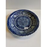 Blue and white porcelain bowl