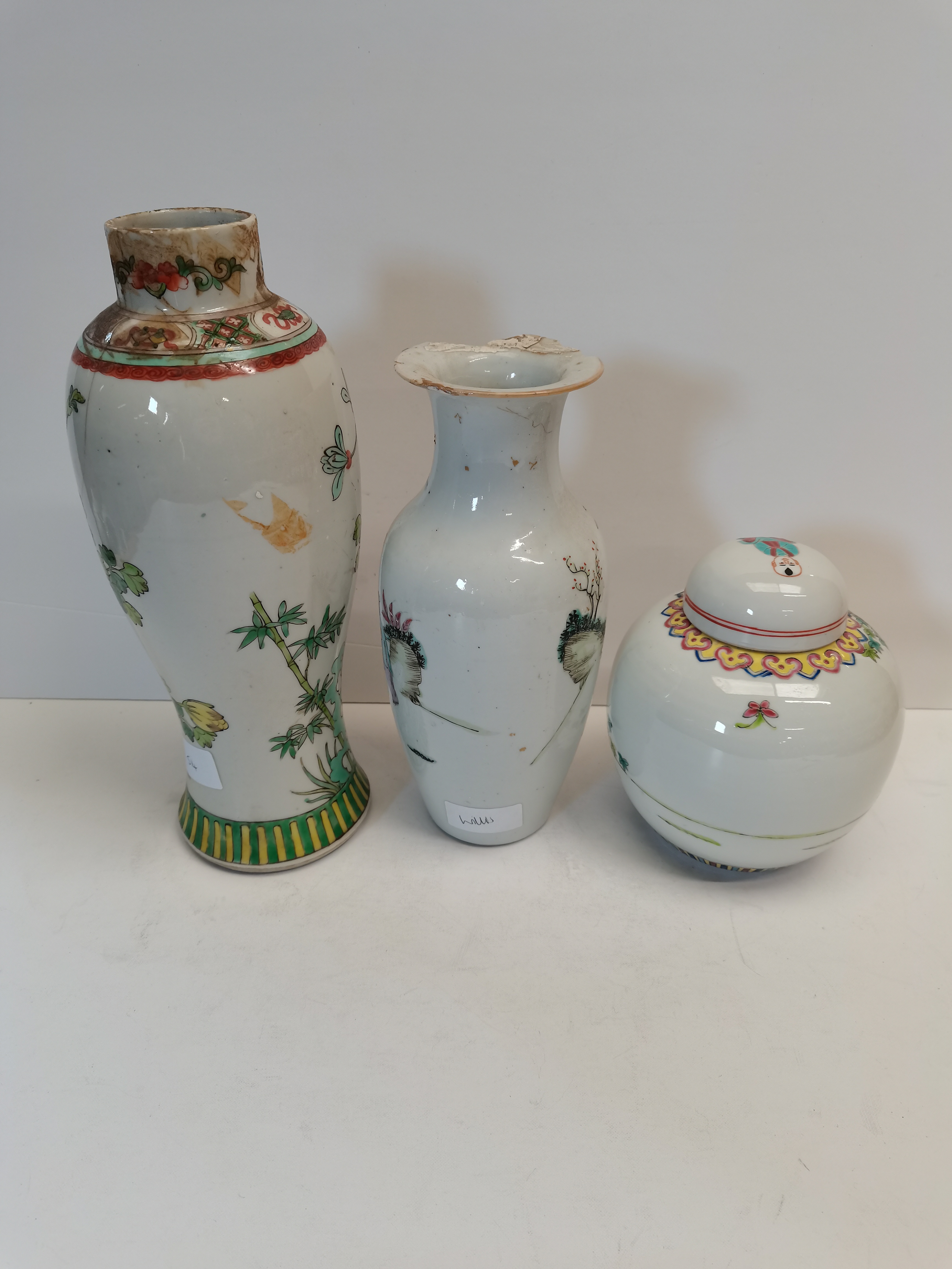 oriental vase - Image 4 of 6