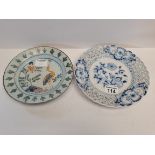 Meissen plate good condition no chips or cracks plus and early delft plate