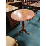 Oval tripod occasional table