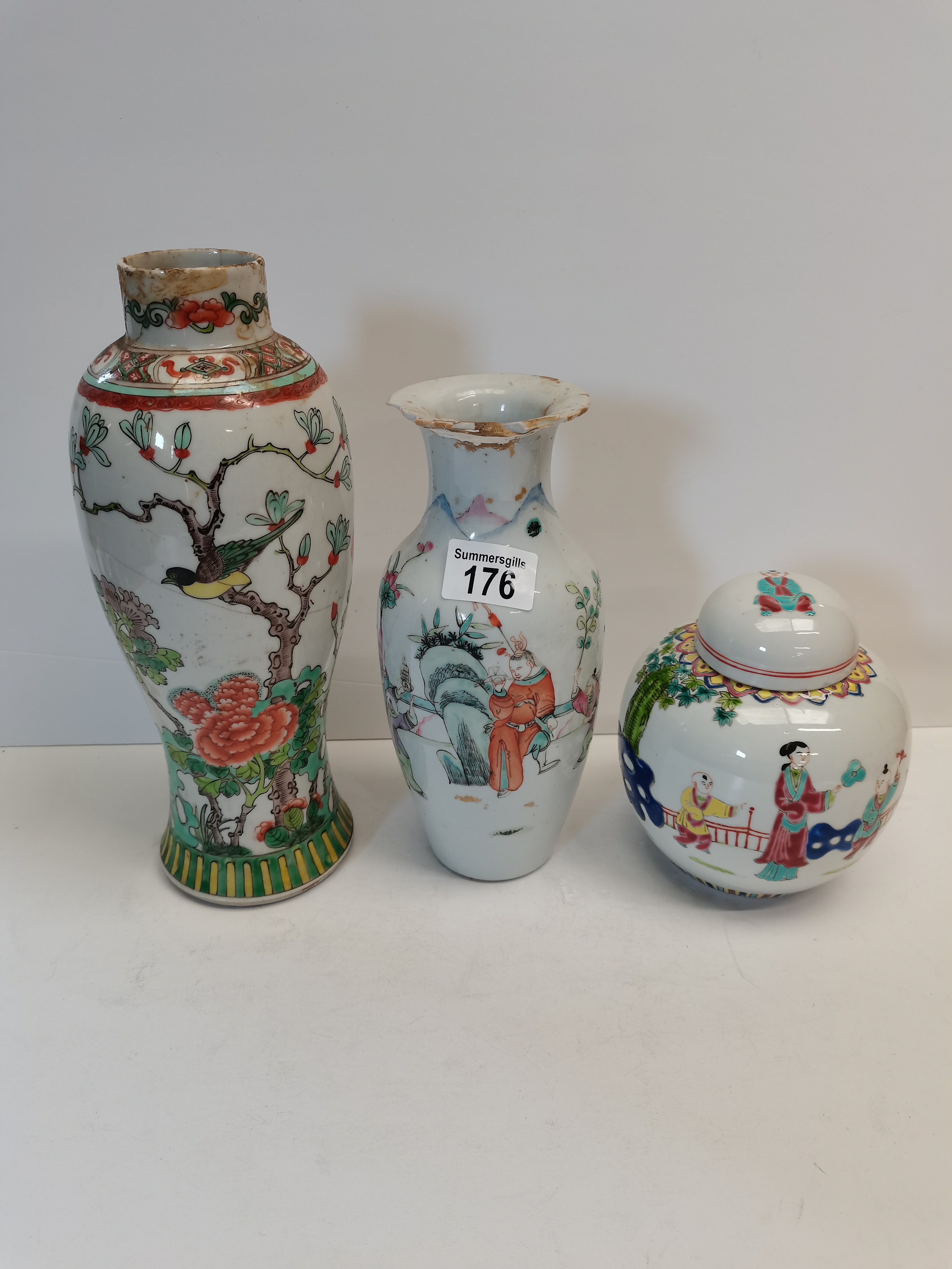 oriental vase - Image 2 of 6