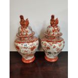 A good quality pair of Kutani Japanese ginger/temple jars marked 'Watano sei'. Good condition no