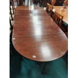 Extending Georgian dining table (3 leaves) 240cm when extended