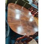 Georgian Mahogany draw leaf dining table