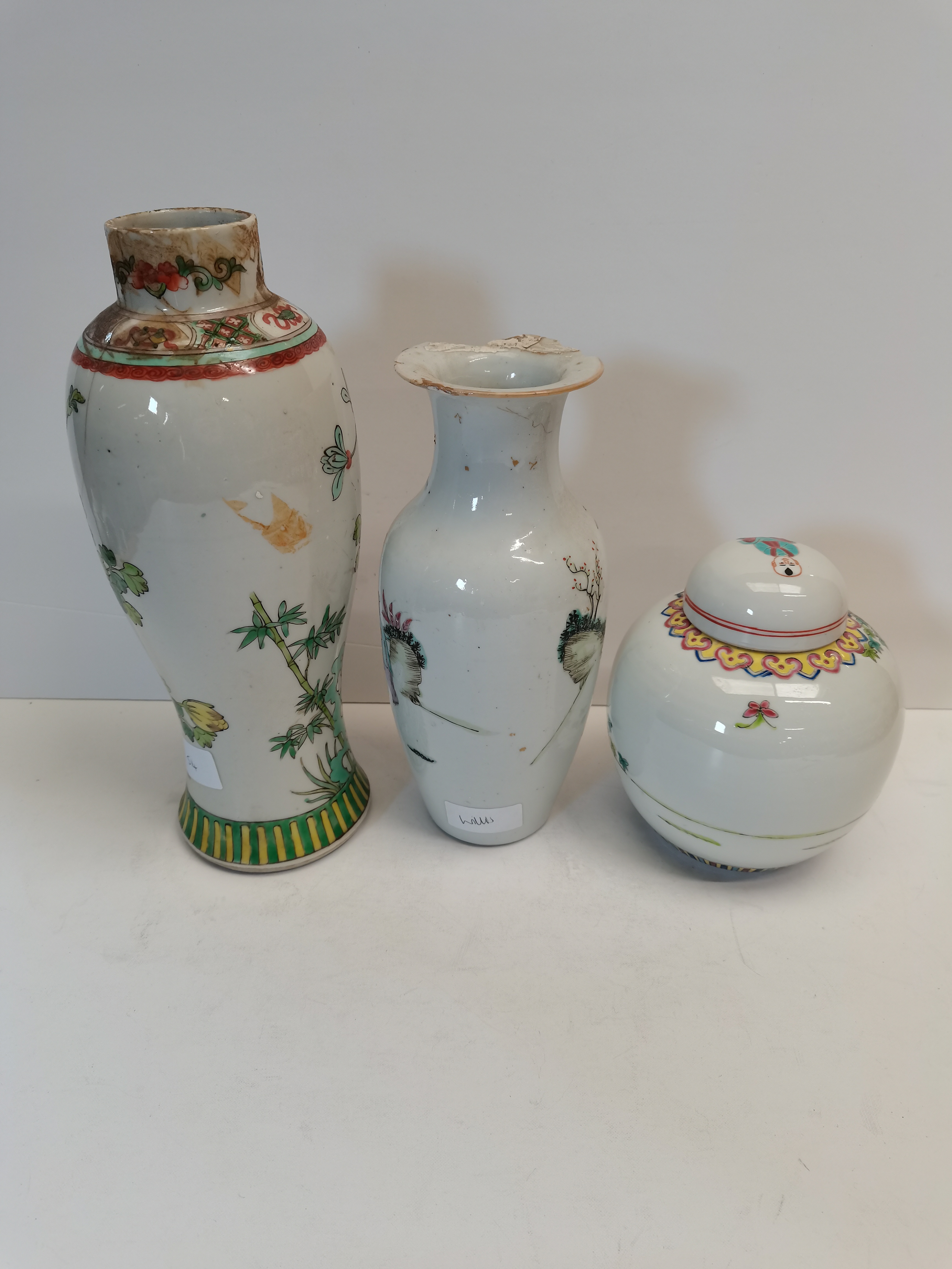 oriental vase - Image 3 of 6