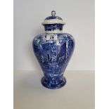 Wedgwood temple vase - crack on lid H34cm