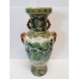 High Chinese Vase