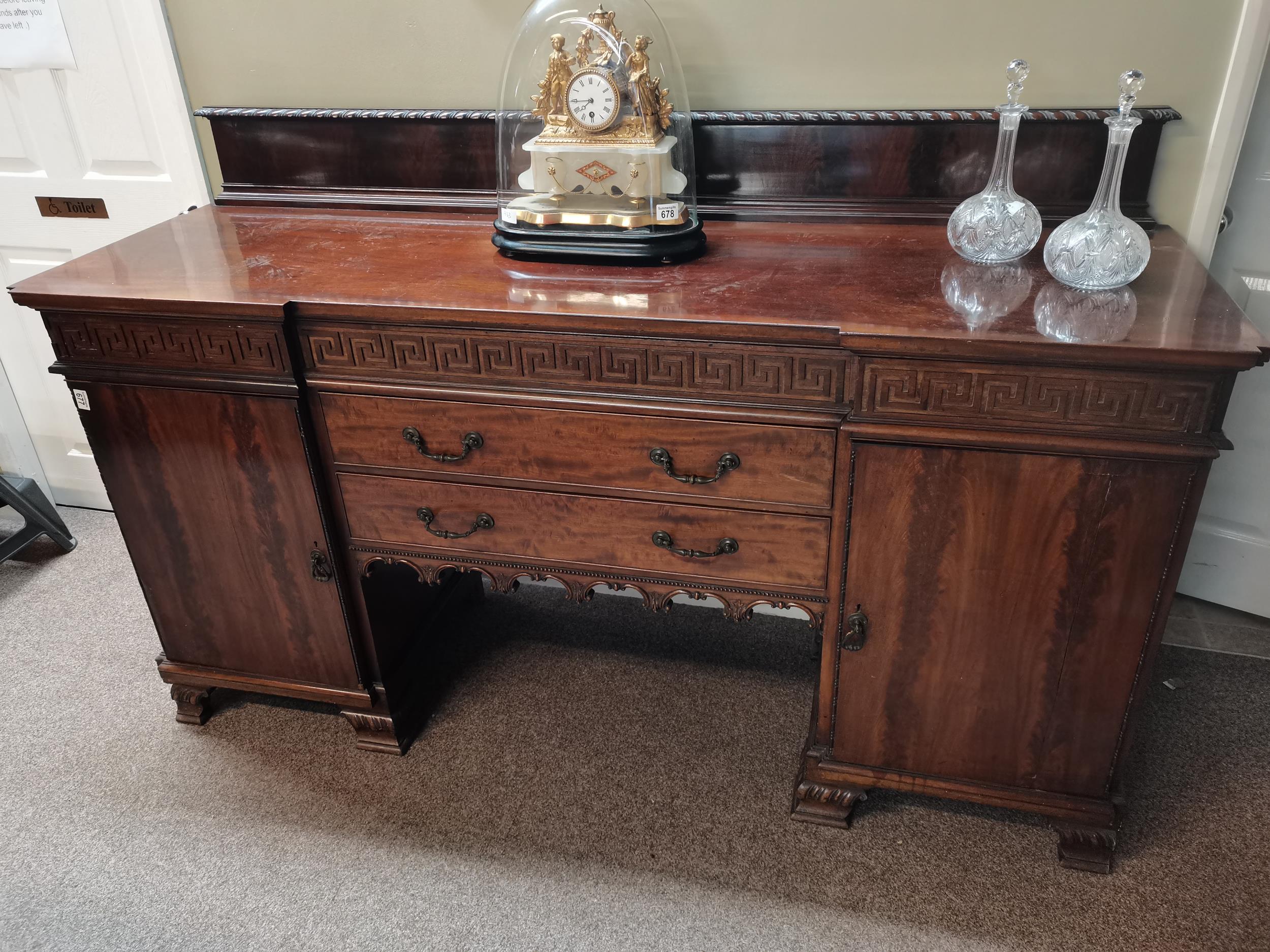 Mahogany Chippendale style 1.9m long sideboard with lead wine coolerCondition StatusCondition Grade: