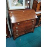 Antique mahogany bureauCondition StatusCondition Grade:  B Good: In good condition but possibly some