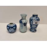 x3 Blue and White Chinese vases 1 with 4 character marks