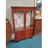 Mahogany display cabinet with glass shelves H155cm x W95cmCondition StatusCondition Grade:  B